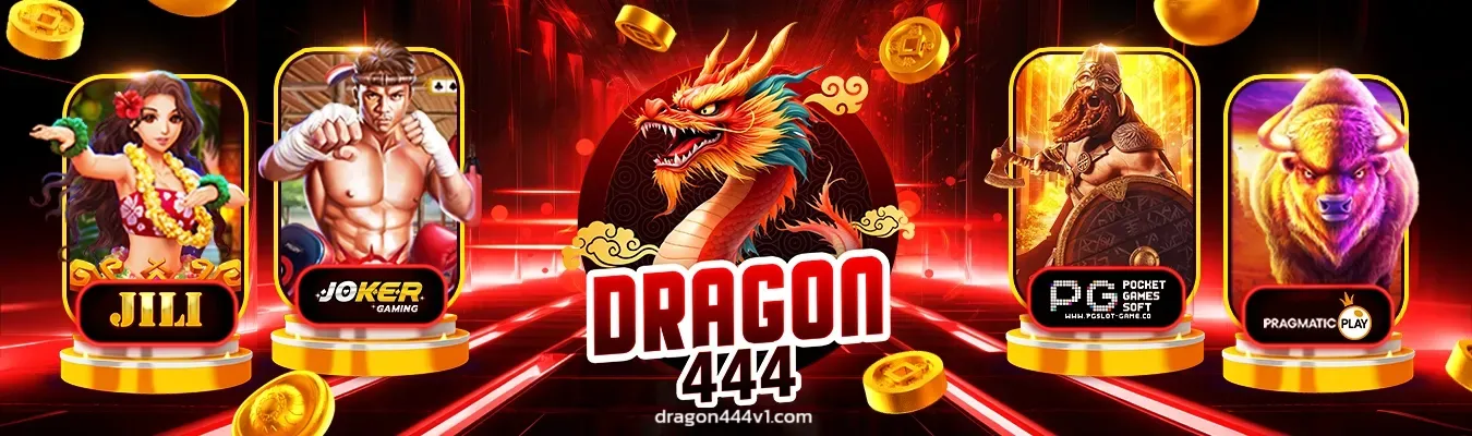 dragon444